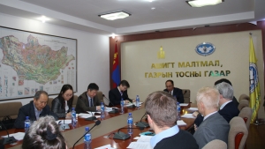 Ашигт малтмал газрын тосны газраас Олон Улсын байгууллага, төслүүдтэй хамтран Монгол Улсад эрдэс баялгийн нэгдсэн сан байгуулах зөвлөлдөх уулзалтыг зохион байгууллаа